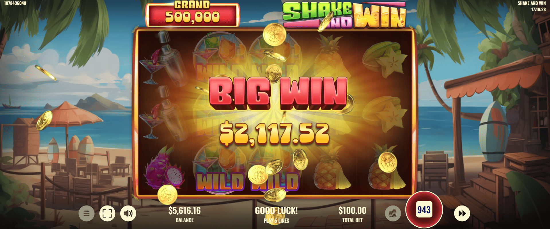 Shake and Win на деньги